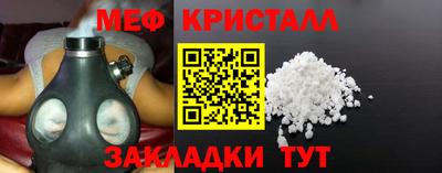 ПСИЛОЦИБИНОВЫЕ ГРИБЫ Ливны