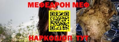 ПСИЛОЦИБИНОВЫЕ ГРИБЫ Ливны