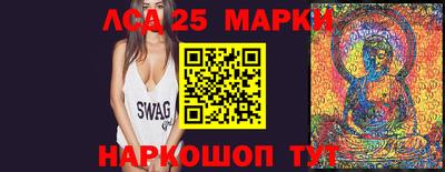 ПСИЛОЦИБИНОВЫЕ ГРИБЫ Ливны