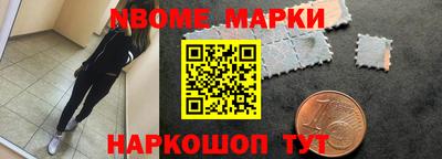 ПСИЛОЦИБИНОВЫЕ ГРИБЫ Ливны