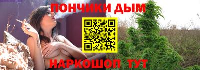 эйфоретик Лесосибирск
