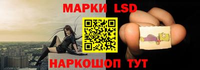 ПСИЛОЦИБИНОВЫЕ ГРИБЫ Ливны