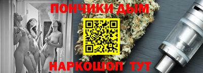 эйфоретик Лесосибирск