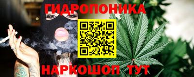 эйфоретик Лесосибирск