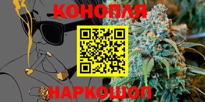 эйфоретик Лесосибирск