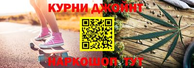 ПСИЛОЦИБИНОВЫЕ ГРИБЫ Ливны