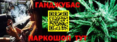 ПСИЛОЦИБИНОВЫЕ ГРИБЫ Ливны