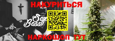 эйфоретик Лесосибирск