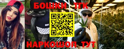 кокс Ликино-Дулёво