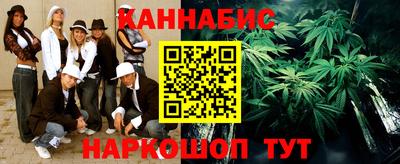 ПСИЛОЦИБИНОВЫЕ ГРИБЫ Ливны