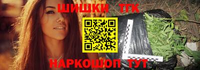 кокс Ликино-Дулёво