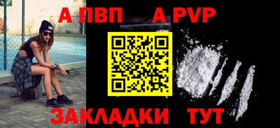 кокс Ликино-Дулёво