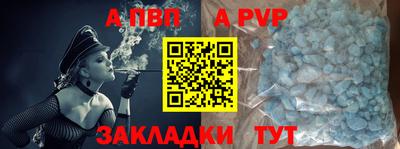 эйфоретик Лесосибирск