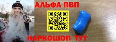 ПСИЛОЦИБИНОВЫЕ ГРИБЫ Ливны