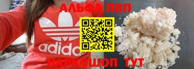 кокс Ликино-Дулёво