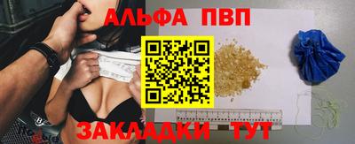кокс Ликино-Дулёво