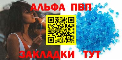 кокс Ликино-Дулёво