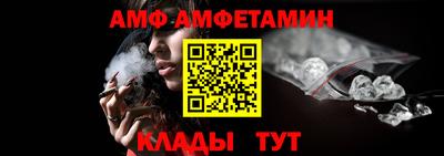 ПСИЛОЦИБИНОВЫЕ ГРИБЫ Ливны