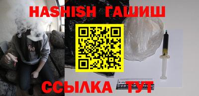 ПСИЛОЦИБИНОВЫЕ ГРИБЫ Ливны