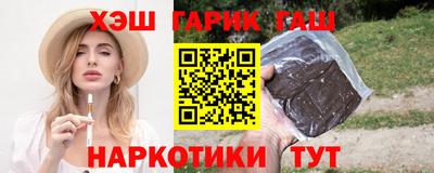 кокс Ликино-Дулёво