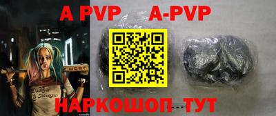 ПСИЛОЦИБИНОВЫЕ ГРИБЫ Ливны