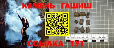 кокс Ликино-Дулёво