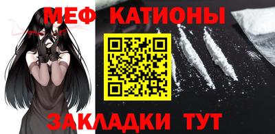 кокс Ликино-Дулёво