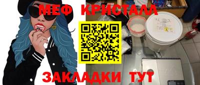 кокс Ликино-Дулёво